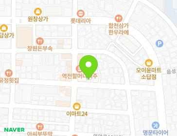 약도 이미지