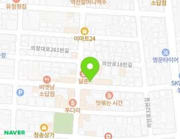 약도 이미지