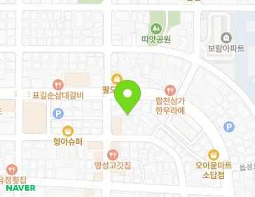 약도 이미지