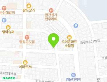약도 이미지