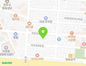 약도 이미지