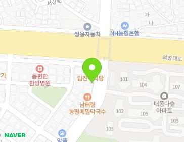 약도 이미지