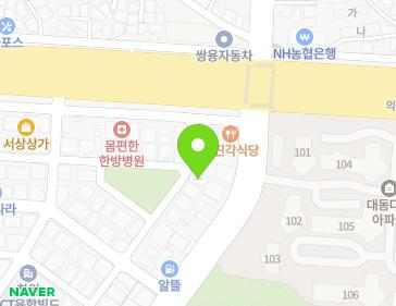 약도 이미지