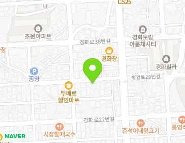 약도 이미지