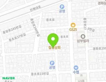약도 이미지