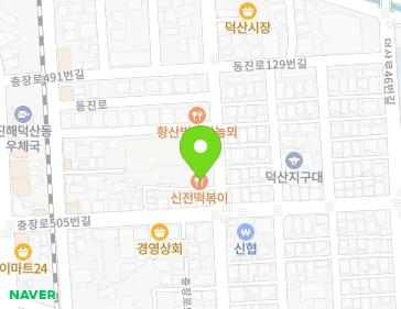 약도 이미지