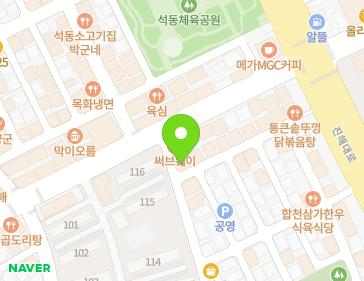 약도 이미지