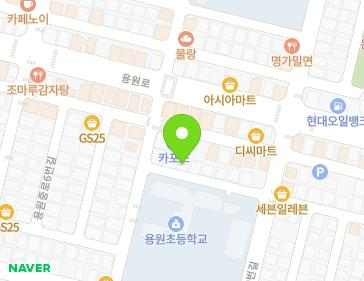 약도 이미지