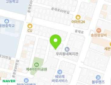 약도 이미지
