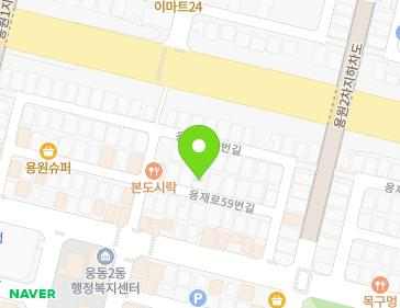 약도 이미지