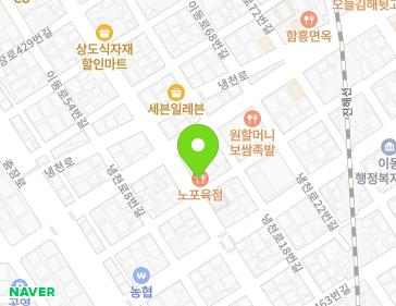 약도 이미지