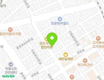 약도 이미지