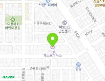 약도 이미지