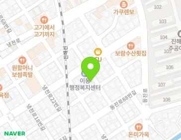 약도 이미지