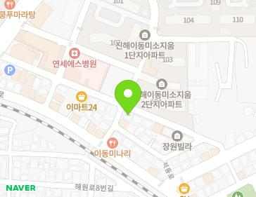 약도 이미지
