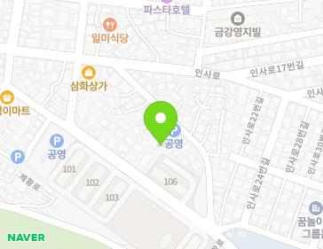 약도 이미지