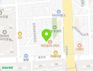 약도 이미지