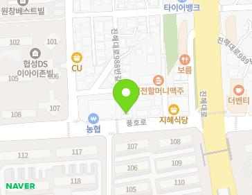 약도 이미지