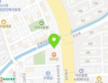 약도 이미지