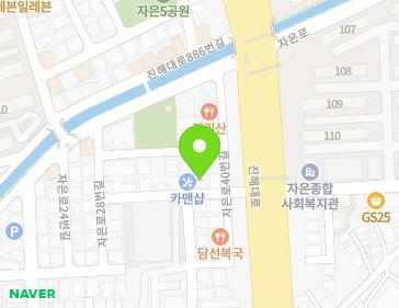 약도 이미지