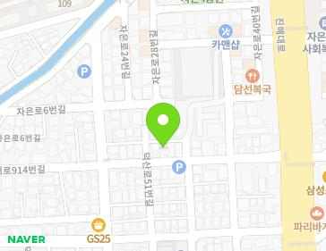 약도 이미지