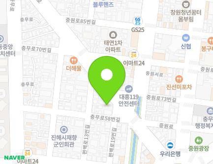 약도 이미지