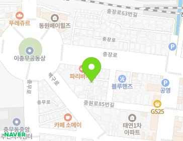 약도 이미지