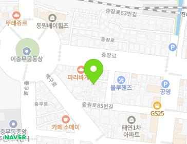 약도 이미지