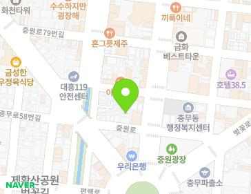 약도 이미지