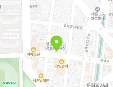 약도 이미지