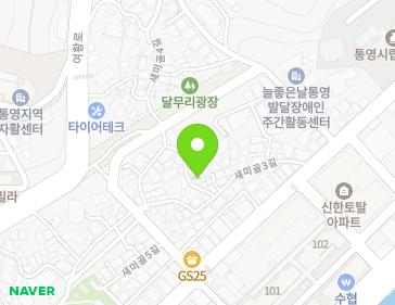 약도 이미지