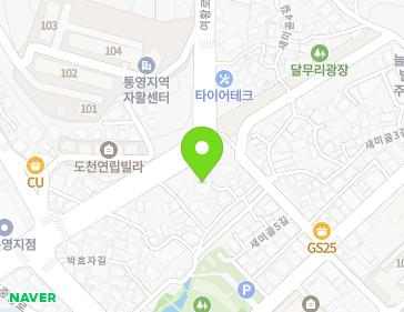 약도 이미지