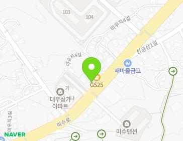 약도 이미지