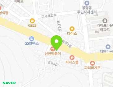 약도 이미지