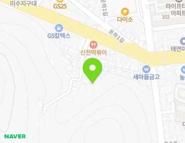 약도 이미지