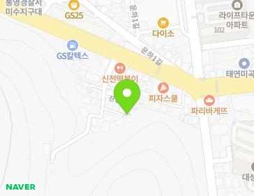 약도 이미지