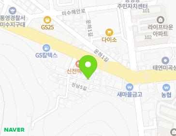 약도 이미지