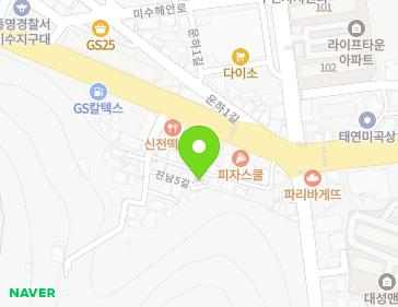 약도 이미지