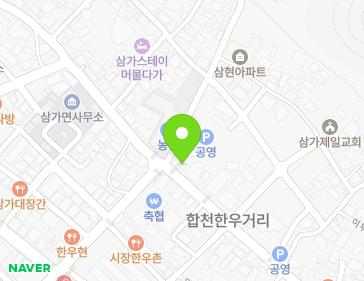 약도 이미지
