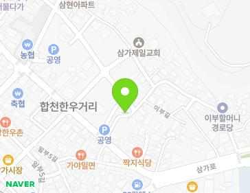 약도 이미지