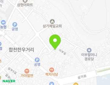 약도 이미지