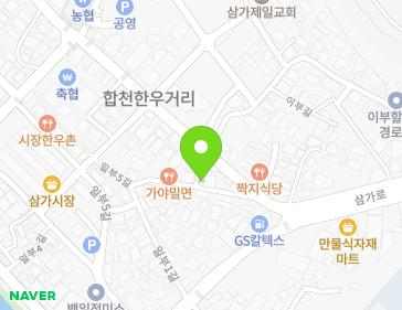약도 이미지