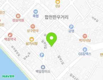 약도 이미지