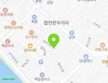 약도 이미지