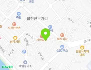 약도 이미지