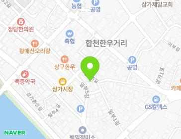 약도 이미지