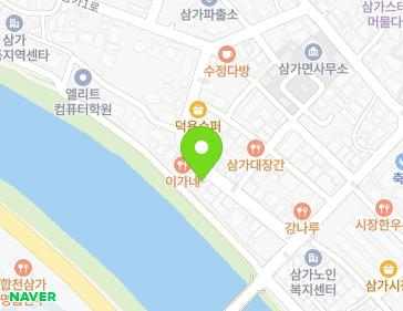 약도 이미지