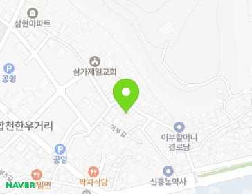약도 이미지