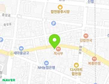 약도 이미지