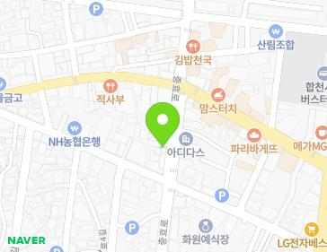 약도 이미지